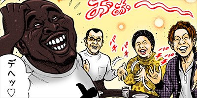 ���Хϥ�SOUL 27�ڥե륫�顼��