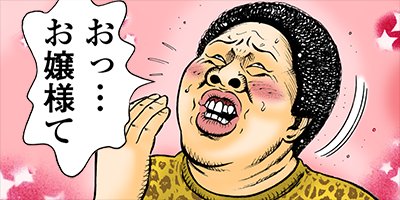 ���Хϥ�SOUL 28�ڥե륫�顼��