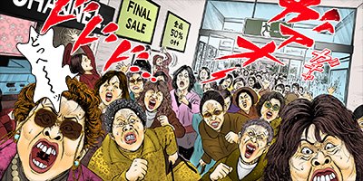 ���Хϥ�SOUL 30�ڥե륫�顼��