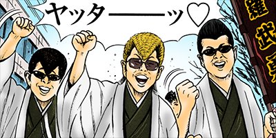 ���Хϥ�SOUL 31�ڥե륫�顼��