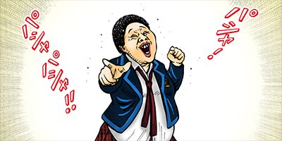 ���Хϥ�SOUL 32�ڥե륫�顼��