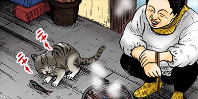 ���Хϥ�SOUL 33�ڥե륫�顼��