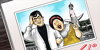 ���Хϥ�SOUL 36�ڥե륫�顼��