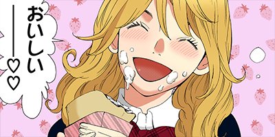 GIRLS BE�� 24�ڥե륫�顼��