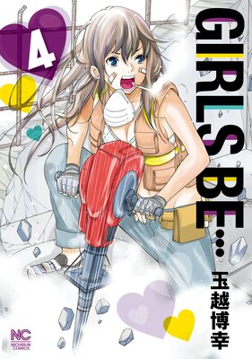 GIRLS BE�ġڥե륫�顼��