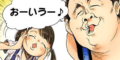 ���Τ�ӤȤޤ� 15�ڥե륫�顼��