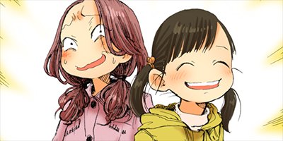 ���Τ�ӤȤޤ� 23�ڥե륫�顼��