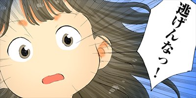 ���Τ�ӤȤޤ� 24�ڥե륫�顼��