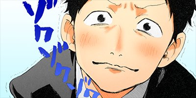 ���Τ�ӤȤޤ� 25�ڥե륫�顼��