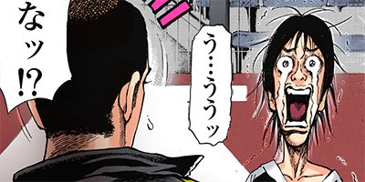 ���ͤ����줿���ֹ� 23�ڥե륫�顼��