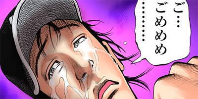 ���ͤ����줿���ֹ� 25�ڥե륫�顼��