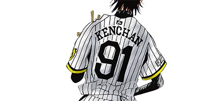 ���ͤ����줿���ֹ� 26�ڥե륫�顼��