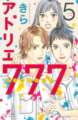 ���ȥꥨ777 5��