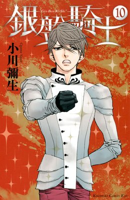 ���׵��� 10��