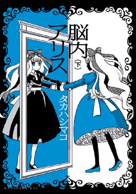 Ǿ�⥢�ꥹ��ɽ��