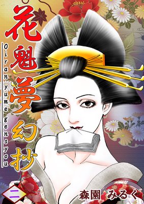 �ֳ�̴����