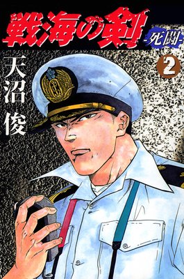 �ﳤ�η��ݻ�Ʈ�� 2��