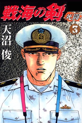 �ﳤ�η��ݻ�Ʈ�� 3��