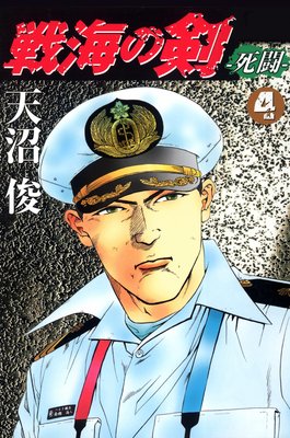 �ﳤ�η��ݻ�Ʈ�� 4��