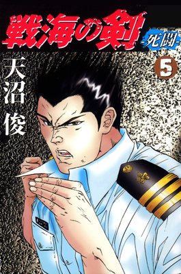 �ﳤ�η��ݻ�Ʈ�� 5��