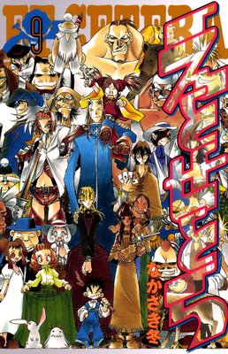 ���Ȥ��Ȥ�