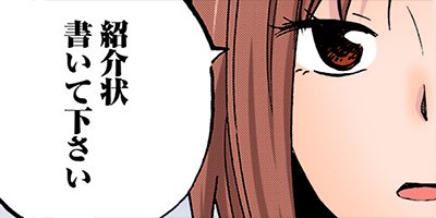 �ͤ�Τ��Ϥ���������ԤäƤ� 7�ڥե륫�顼��