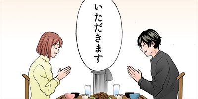 �ͤ�Τ��Ϥ���������ԤäƤ� 8�ڥե륫�顼��