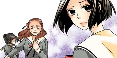 �Ȥ�������ä� 7�ڥե륫�顼��