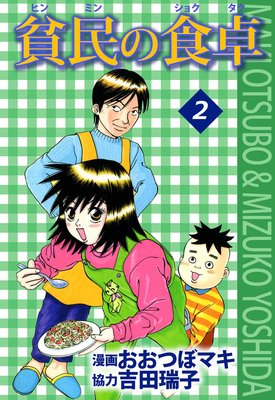 ��̱�ο���2