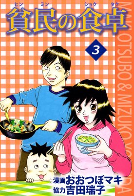 ��̱�ο���3