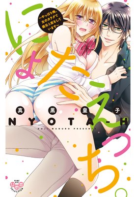 �ˤ礿���ä������������Υ�����ǵ��������򤷤Ƥ��ޤ�����ñ�����ǡۡ��ŻҸ��ꤪ�ޤ��դ���