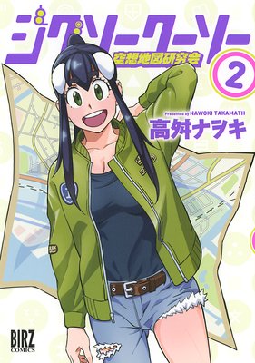 ���������������� �����Ͽ޸����