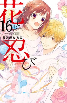 �֤�Ǧ�� ʬ����