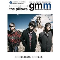 Gentle music magazine vol.35