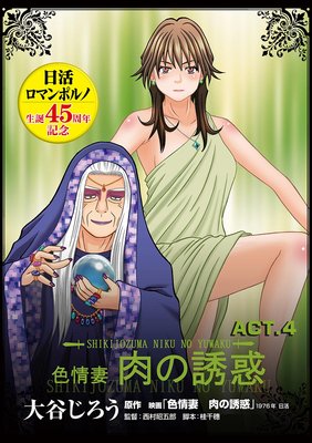 ����� ����Ͷ��