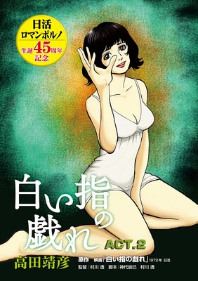 �򤤻ؤε���