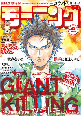 �⡼�˥� 2017ǯ12�� [2017ǯ2��16��ȯ��]