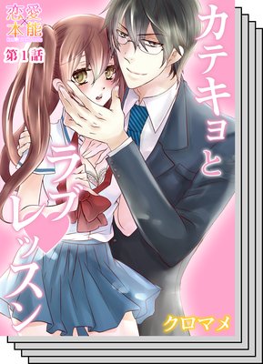 ���ƥ���ȥ�֥�å���