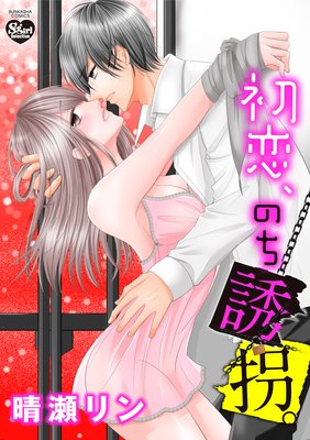 �������Τ�Ͷ����