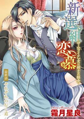 �ڥХ����ۿ��������������饤�����Ϸ��Τα¿���