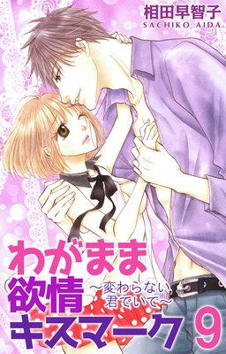 �郎�ޤ��߾𥭥��ޡ���