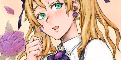 ���Ĥ���ϲ�Ŵ���ä����͡������������ų������� 6�ڥե륫�顼��