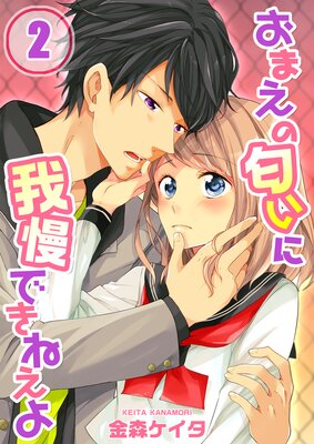 ���ޤ��������˲����Ǥ��ͤ���ڥե륫�顼��