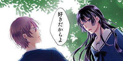 �����ե���������Ƥ뤱�ɡ����ͤ���ʤ� 3�ڥե륫�顼��