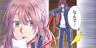 �����ե���������Ƥ뤱�ɡ����ͤ���ʤ� 4�ڥե륫�顼��