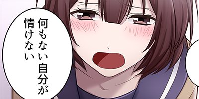 ���¤�2�ͤν饭���϶줤�� 4�ڥե륫�顼��