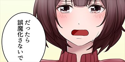 ���¤�2�ͤν饭���϶줤�� 7�ڥե륫�顼��