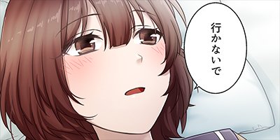 ���¤�2�ͤν饭���϶줤�� 9�ڥե륫�顼��