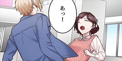 ���¤�2�ͤν饭���϶줤�� 10�ڥե륫�顼��