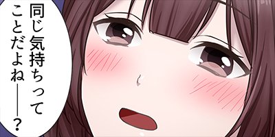 ���¤�2�ͤν饭���϶줤�� 12�ڥե륫�顼��